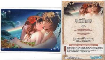 vg[fBOJ[h36@Event Card/lm{ߌ