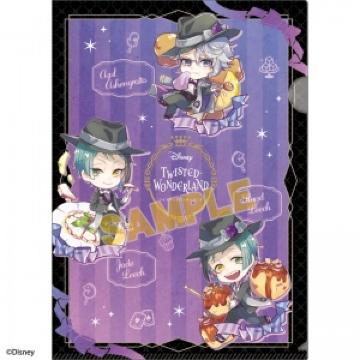 ツイステ クリアファイル オクタヴィネル寮 ラスト1点