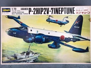 1/72 nZK bL[h P-2H[P2V-7]lv`[