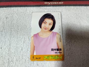 ڶ 50x c '98/12 ĩް #97 W gp Ȃ