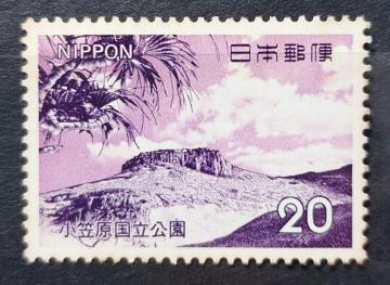 {X {̐؎ gp؎ 2؎ 1973N } 쓇TS z20~