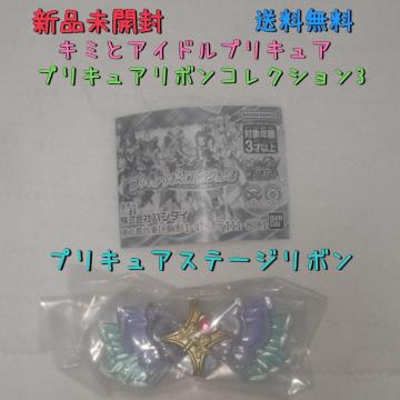 ViJ L~ƃAChvLA vLA{RNV3 Xe[W{ 