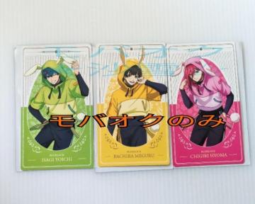 イラストカード ブルーロックnamcoナムコ casual bunny 第2弾特典 潔世一 蜂楽廻 千切豹馬 各1枚 計3枚セット