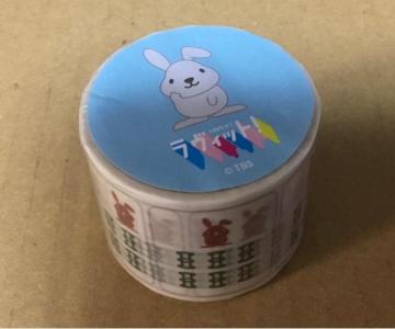 �y�������zTBS �����B�b�g�@���b�s�[�@�}�X�L���O�e�[�v�@�`�[�\�[���b�s�[�@�����v