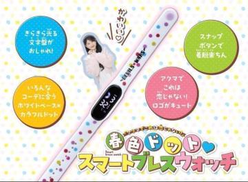 ႨGt^tFhbgX}[guXEHb`