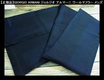 yKizGIORGIO ARMANI WWI A}[j E[}t[ Y