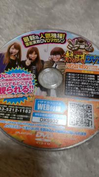 fBXN̂݁@p`RU}KW@2016N528@t^DVD