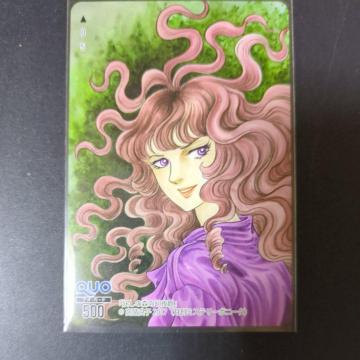 �����̐X�̌���ْ��v�����I�N�I�J�[�h1�X