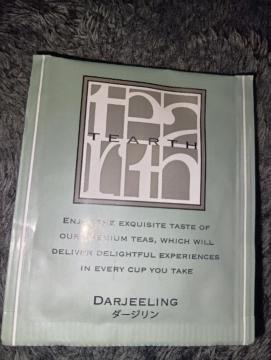 �e�B�[�A�[�X���_�[�W�������e�B�[�o�b�O