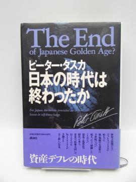2004 {̎͏I