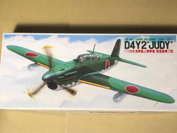 1/72 tW~ {CR ͏㔚@ a12^