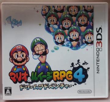 3DS}IC[WRPG4
