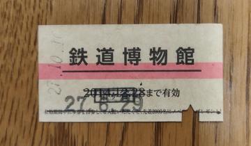 27N@Sف@ꌔ@d@ؕ