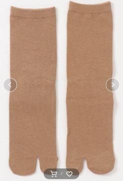 gpJVi ܃\bNX 23cm`25cm x[W