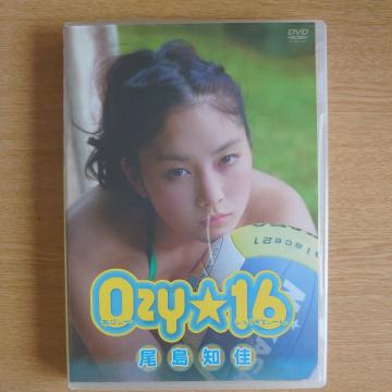 Ozy16