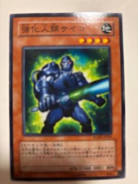 �V�Y���y�n�E�����l�ރT�C�R�z