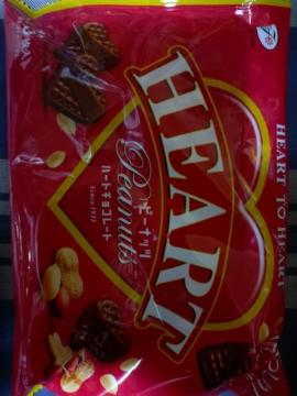 �n�[�g�`���R���[�g