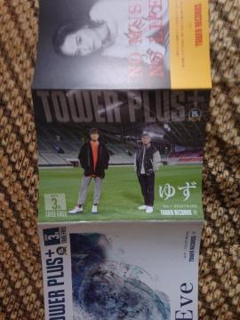 tower+ 2022�N3�����^�䂸/ NIGHTMARE /Eve�g���v���\��