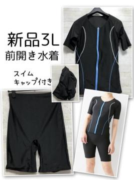 �V�i��3L�􍕃t�B�b�g�l�X������X�C���L���b�v�t�����������Z�p���[�gE225