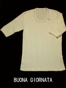 BUONA GIORNATA/żޮŰ ܕ /ݽށViѻ
