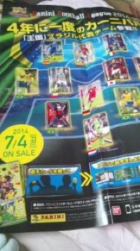 ư̯ްذ201403 `߽ 