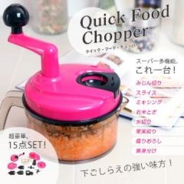 《New》クイックフードチョッパー★スライス/水切り/みじん切り*簡単調理