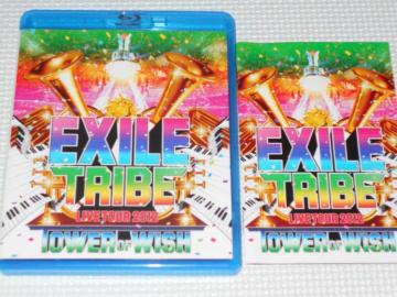BDEXILE TRIBE LIVE TOUR 2012 TOWER OF WISH 3g