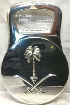 Christofle NXgt {gI[vi[ Bottle Opener