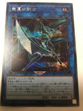 VY ̌m SLT1-JP037 V[NbgA