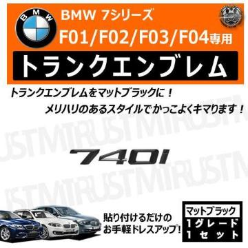 BMW 7ذ F01 F02 F03 F04 740i p ݸر ϯׯyLEDz