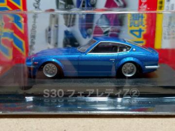 1/64  14 S30 ̪ިZ A