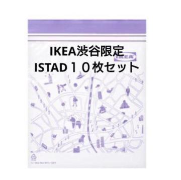 IKEAaJISTADPOZbg