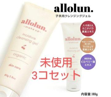 allolun I[I FONWOWF80g~3 艿550~ CNƂ gpVi  