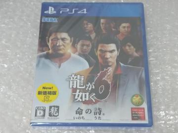 Vi PS4 @6 ̎B Vi
