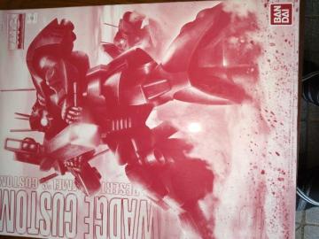 MG1/100 MS-09H hbWJX^@v~Ao_Ci