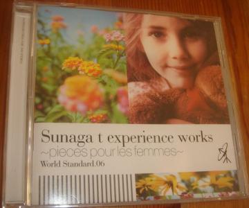 Sunaga t experience works WORLD STANDARD.06 {iC