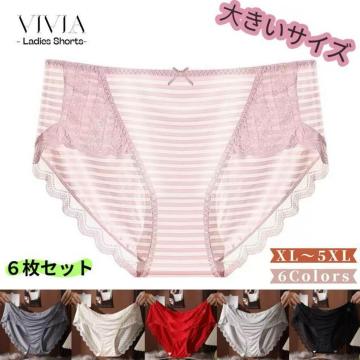 fB[XV[c 6Zbg [XV[c  傫TCY  ɐL V[X LL 3L 4L 5L 6L 
