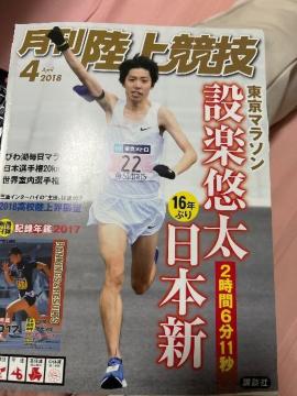㋣Z@2018N4