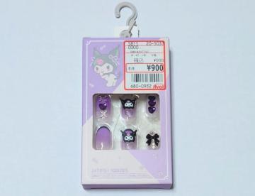 アベイル★サンリオ ネイルチップ【クロミ】