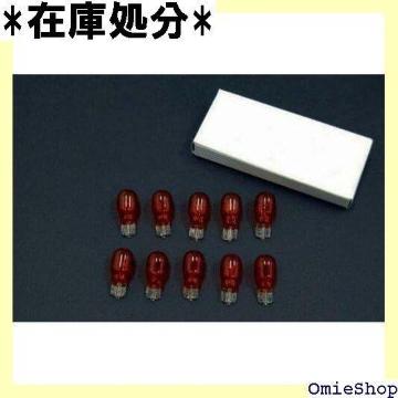 oCNp[cZ^[ Bike Parts Cente 13 12V10W IW 10Zbg 905525 136