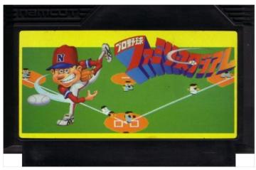 �t�@�~�R�� �t�@�~�X�^