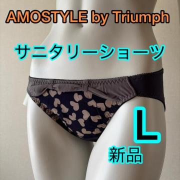 L�T�C�Y�@���g�p�V�i�@�g�����v�@�A���X�^�C���@�T�j�^���[�V���[�c�󗚂��^�C�v�@�l�C�r�[�@�����p�p���c�H���i�v�L���Ή�