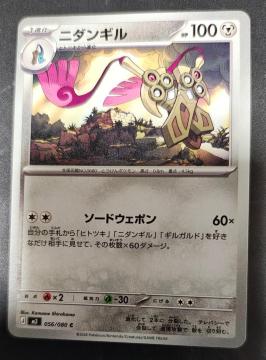 �j�_���M��