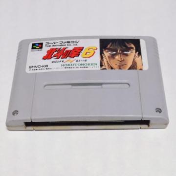 SFC �\�t�g�u�k�l�̌�6 �����`���� �e���ւ̓��v�X�[�p�[�t�@�~�R�� �C�V�� �Q�[��