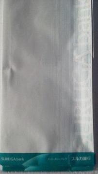 �X���K��s�A����10��