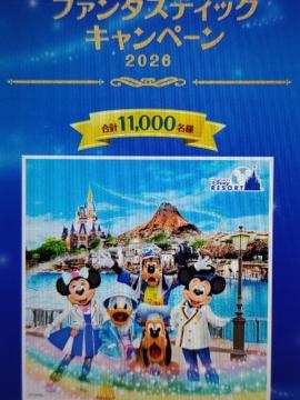 ���ް ̧���è������߰� 2026 �����ި��ư�� ����ϰ� 39�_