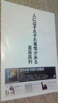^ 炵