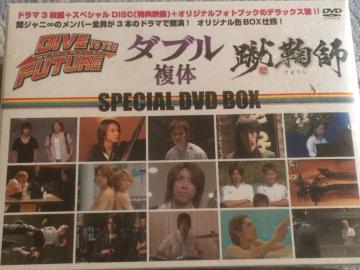 !AփWj/SPECLAL DVD BOX/DVD4gViJ