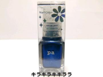 �yDear Laura/Pa�z�sNew�t�Y��Ȕ��F�����б Ȳٶװ*�Ʒ������ٰ<AA76>