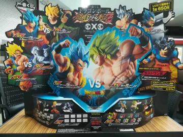 ��Ԃ����@�h���S���{�[���@���i�|�b�v